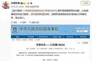 马龙谈约基奇炸裂表现：还能说什么呢 我很高兴他穿着掘金的队服